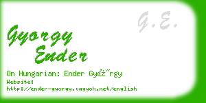 gyorgy ender business card